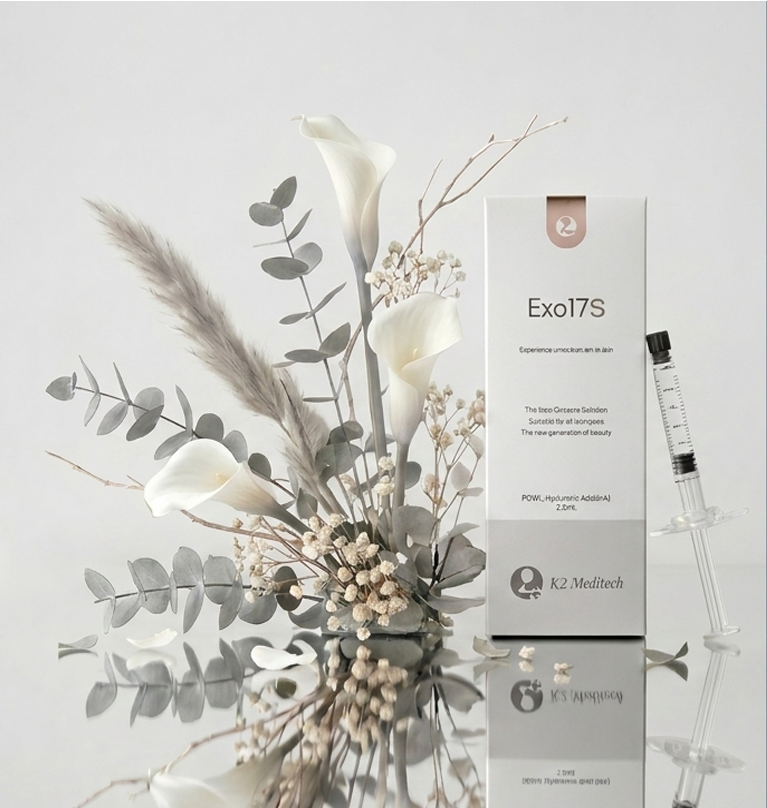 EXO 17S